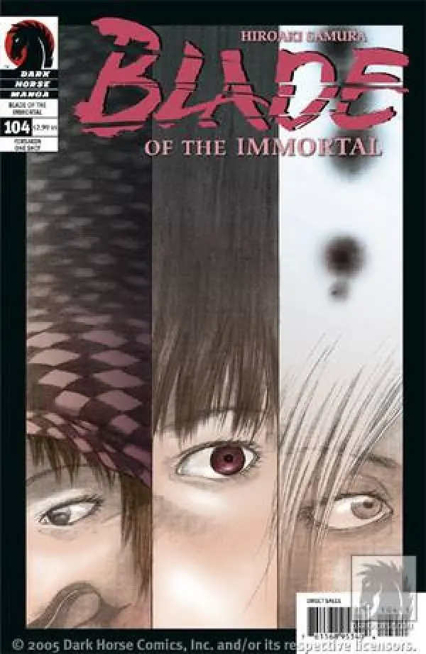 Blade Of The Immortal (Vol 1) #104 Nm 1