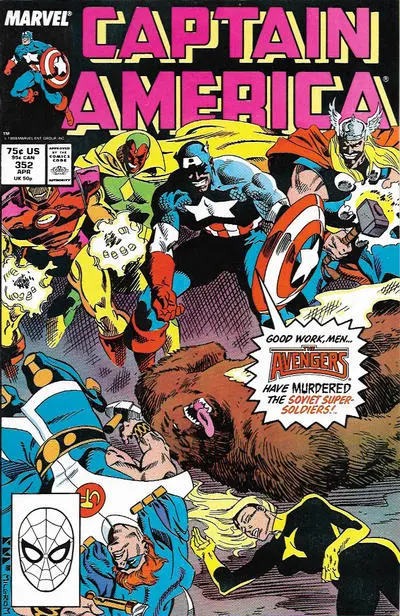 Captain America (Vol 1) #352 Vf 1