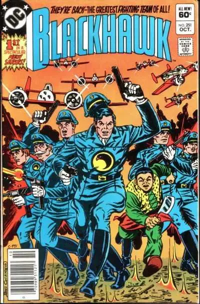 Blackhawk (Vol 1) #251 Vf 1