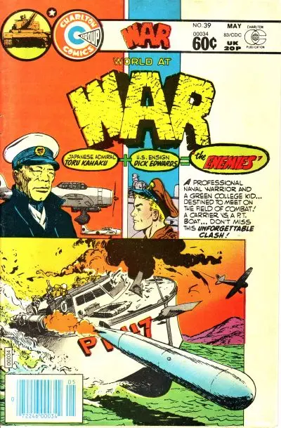 War (Vol 1) #39 Vf 1