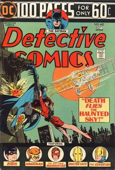 Detective Comics (Vol 1) #442 Vg 1