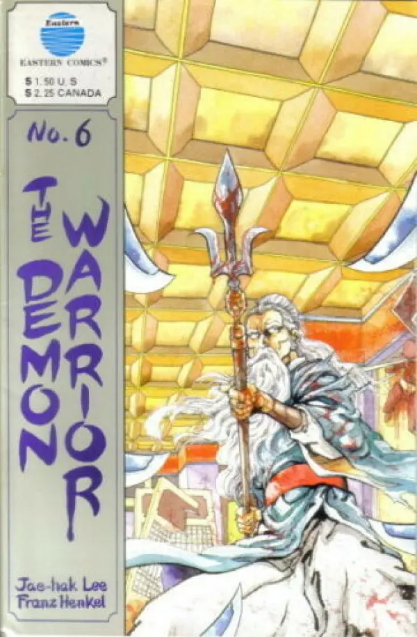 The Demon Warrior (Vol 1) #6 Vf/Fn 1