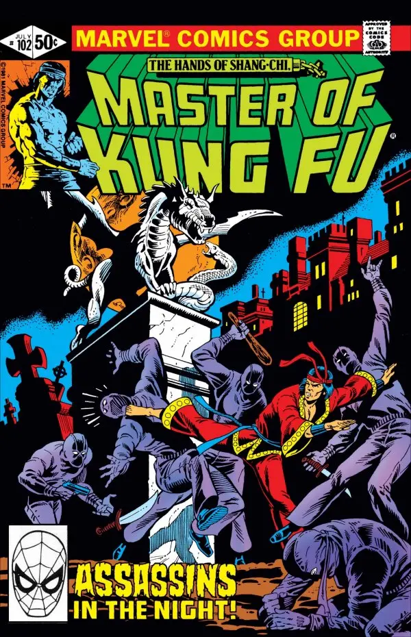 Master Of Kung Fu (Vol 1) #102 Vf 1
