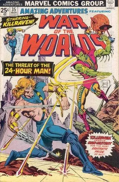 Amazing Adventures (Vol 2) #35 Vg 1