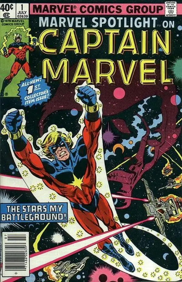 Marvel Spotlight #1 Vg 1