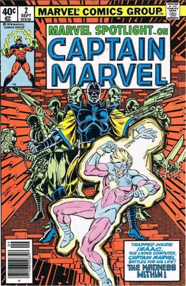 Marvel Spotlight On Captain Marvel (Vol 2) #2 Vf 1