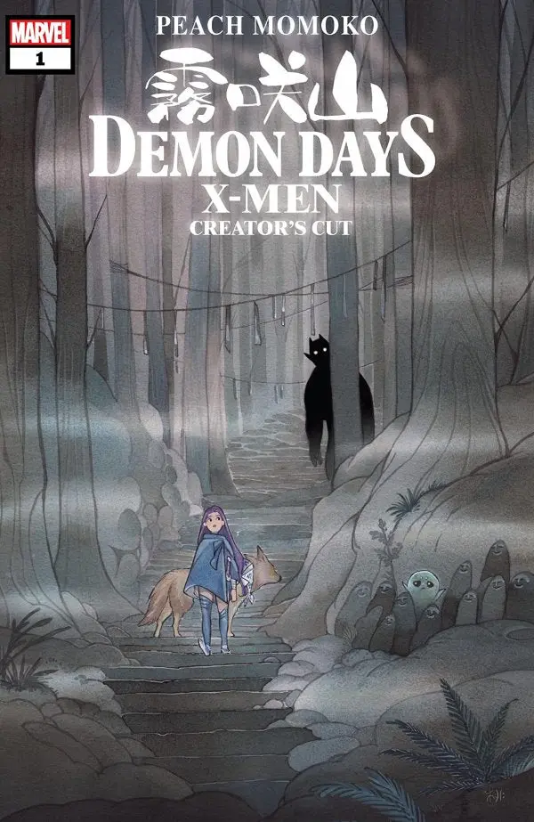 Demon Days: X-Men - Creator's Cut #1 Nm 1