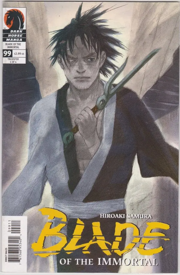 Blade Of The Immortal (Vol 1) #99 Nm 1