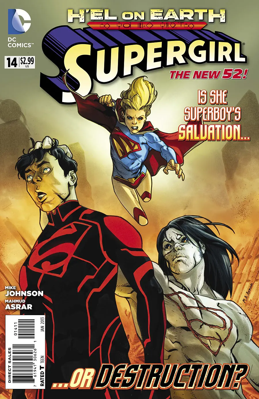 Supergirl (Vol 6) #14 Vf 1