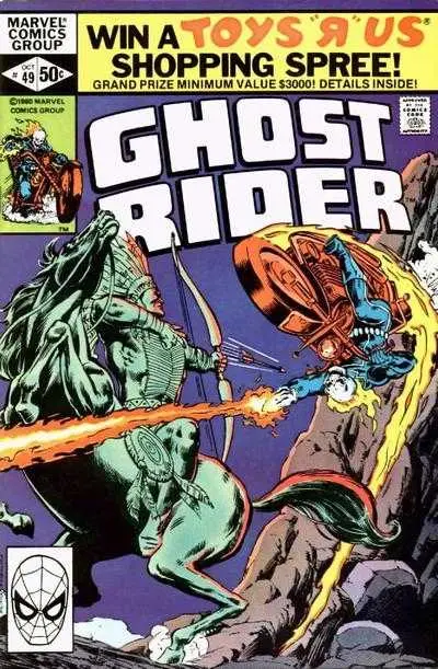 Ghost Rider (Vol 1) #49 Gd 1