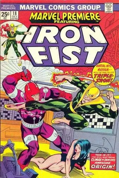 Marvel Premiere Featuring Iron Fist #18 Vg 1