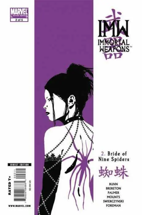 Immortal Weapons #2 (Of 5) Vf 1