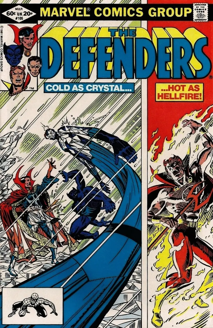 The Defenders (Vol 1) #105 Vf 1