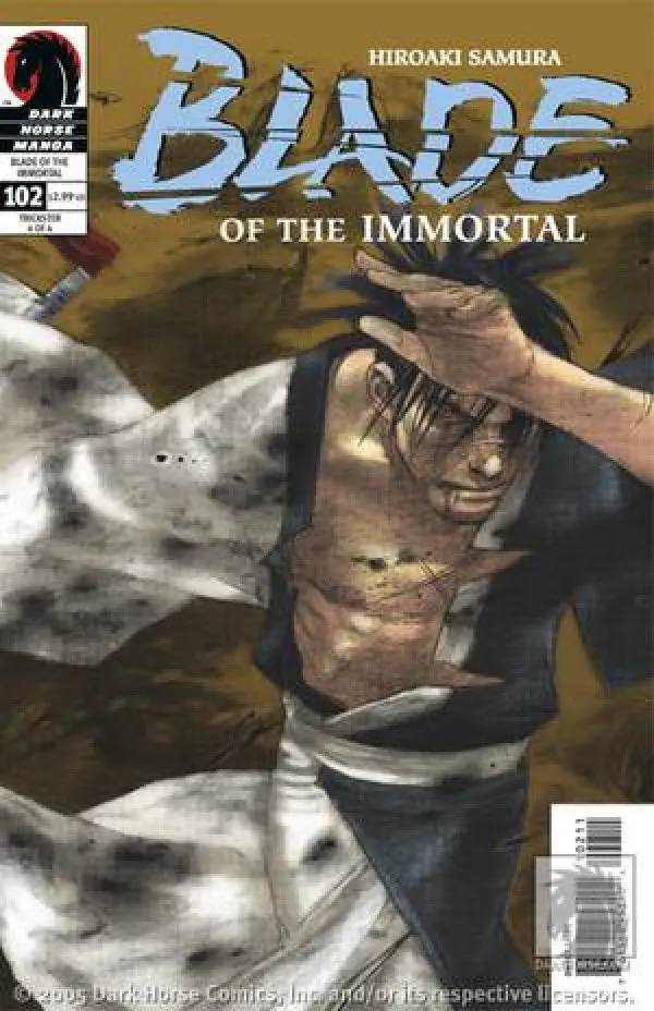 Blade Of The Immortal (Vol 1) #102 Nm 1