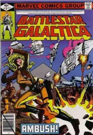 Battlestar Galactica (1979) #5 Vf 1