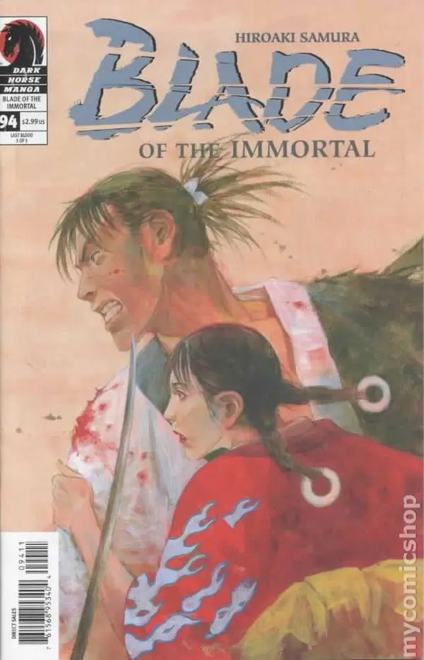 Blade Of The Immortal (Vol 1) #94 Nm 1