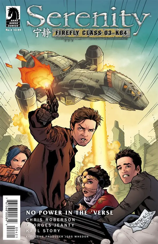 Serenity: No Power In The 'Verse (Vol 1) #4 Jeanty Var Nm 1