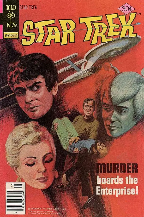 Star Trek (1967) #48 Vg 1