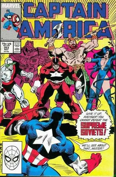 Captain America (Vol 1) #353 Vf 1