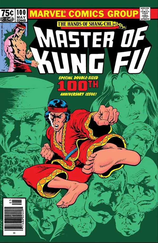 Master Of Kung Fu (Vol 1) #100 Vf 1