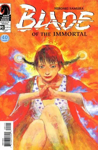 Blade Of The Immortal (Vol 1) #91 Nm 1