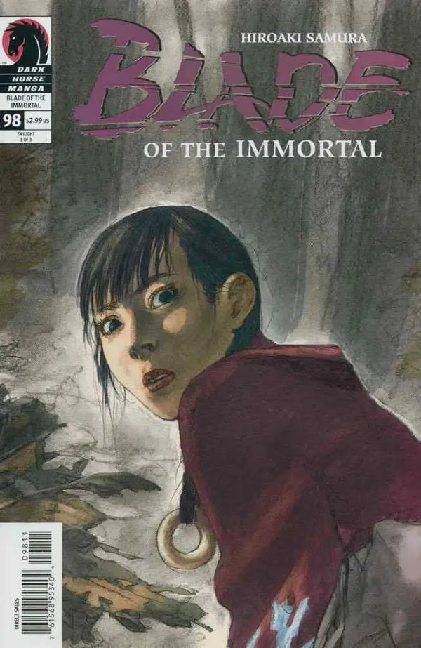 Blade Of The Immortal (Vol 1) #98 Nm 1