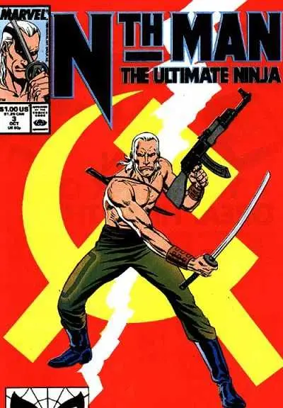 Nth Man (Vol 1) #3 Vf 1