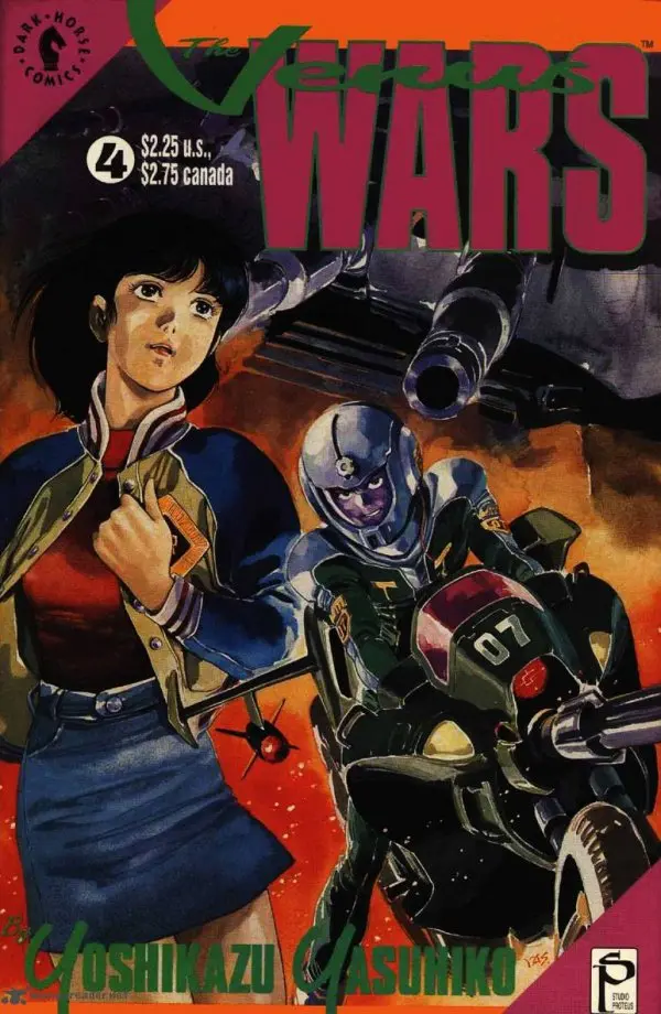 The Venus Wars (Vol 1) #4 Nm 1