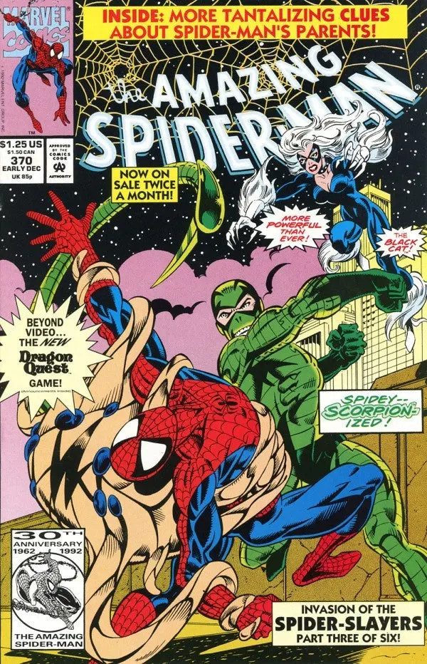 Amazing Spider-Man (Vol 1) #370 Nm 1
