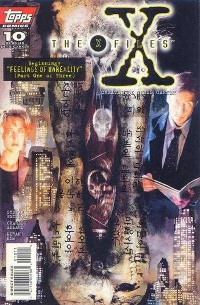 The X-Files (1995) #10 Vf 1