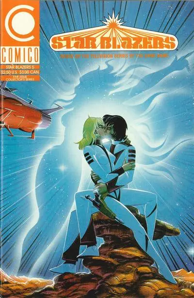 Star Blazers (Vol 2) #5 Vf 1