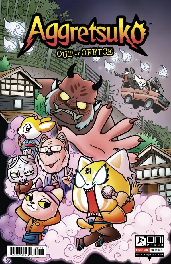 Aggretsuko: Out Of Office (Vol 1) #4 (Of 4) Nm 1