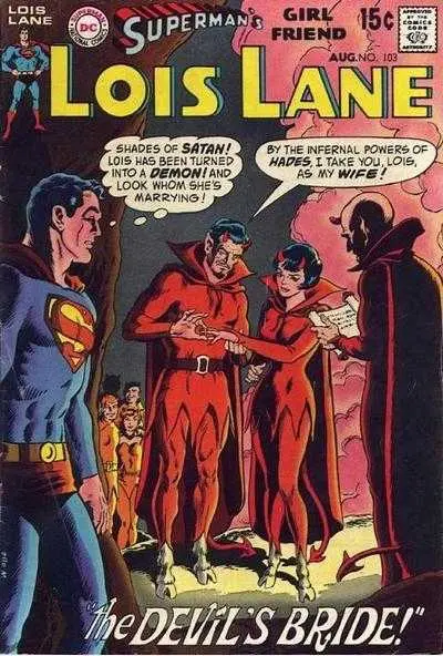 Superman's Girl Friend, Lois Lane (Vol 1) #103 Vg 1