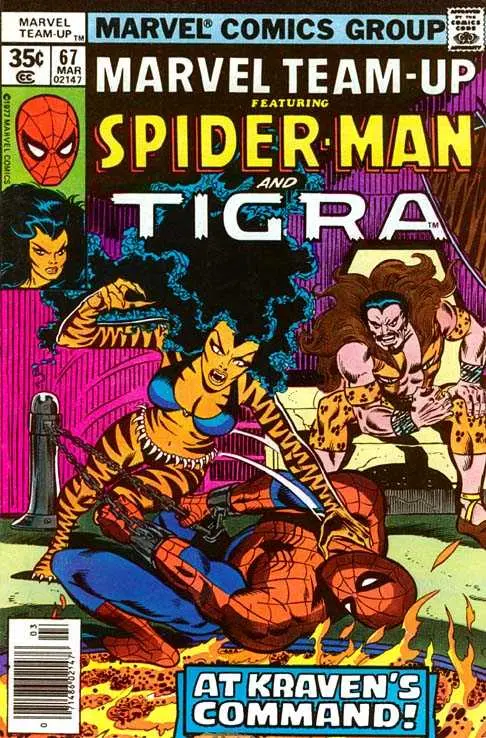 Marvel Team-Up (Vol 1) #67 Gd 1