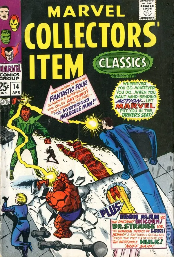 Marvel Collectors' Item Classics (Vol 1) #14 Vg 1