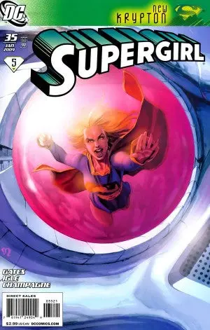 Supergirl (Vol 5) #35 Variant Edition Nm 1