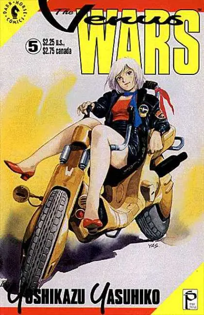 The Venus Wars (Vol 1) #5 Nm 1
