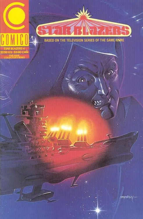 Star Blazers (Vol 2) #4 Nm 1