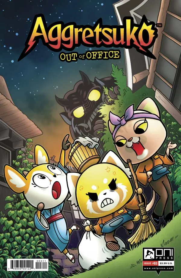 Aggretsuko: Out Of Office (Vol 1) #3 (Of 4) Nm 1