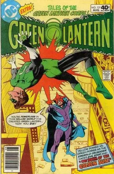 Green Lantern (Vol 2) #131 Vf 1