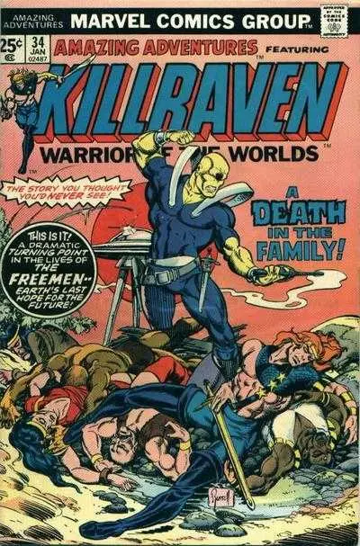 Amazing Adventures (Vol 2) #34 Fn 1