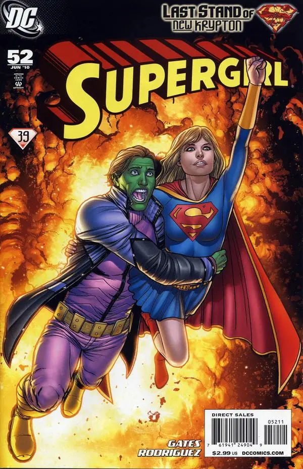 Supergirl (Vol 5) #52 Nm 1