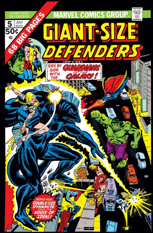 Giant-Size Defenders (Vol 1) #5 Nm 1