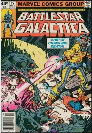 Battlestar Galactica (1979) #15 Vf 1