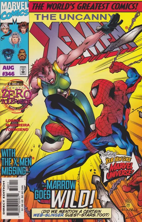 Uncanny X-Men (Vol 1) #346 Vf 1