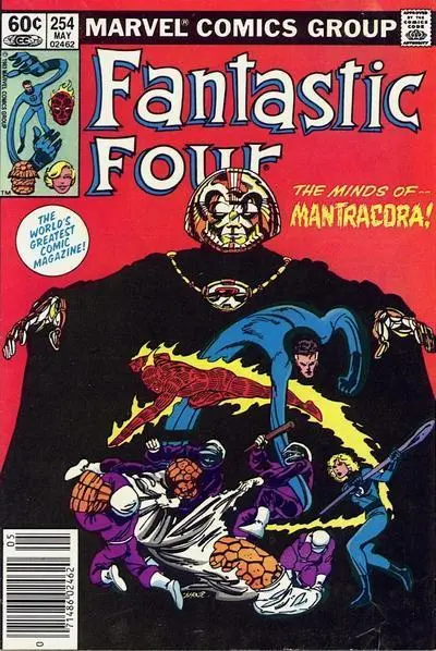 Fantastic Four (Vol 1) #254 Vf 1
