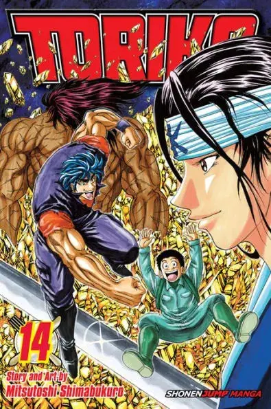 Toriko, Vol. 14: The Real Melk!! Tp 1