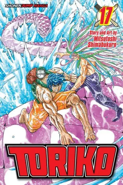 Toriko, Vol. 17: Shining Gourami!! Tp 1