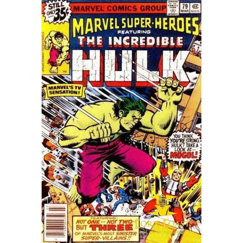 Marvel Super Heroes (1967 1St Series) #79 Vf 1