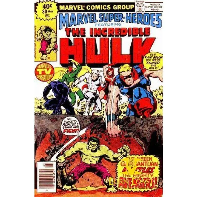Marvel Super Heroes (1967 1St Series) #80 Vf 1